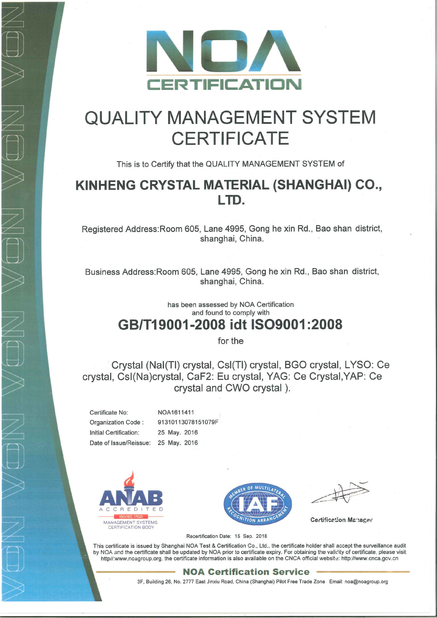 الصين Kinheng Crystal Material (Shanghai) Co., Ltd. الشهادات